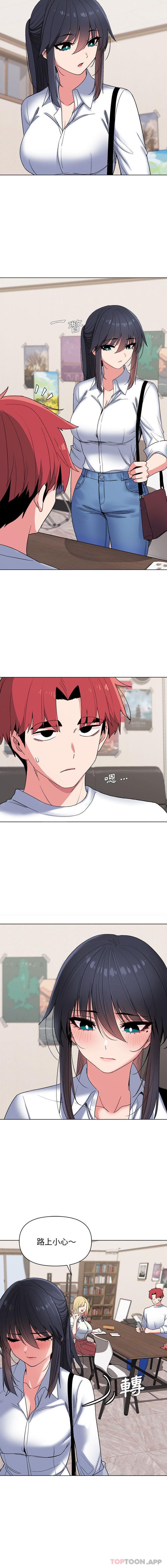 [韩国漫画] 大学生活就从社团开始  校园,女学生,巨乳大奶#[16P]-3