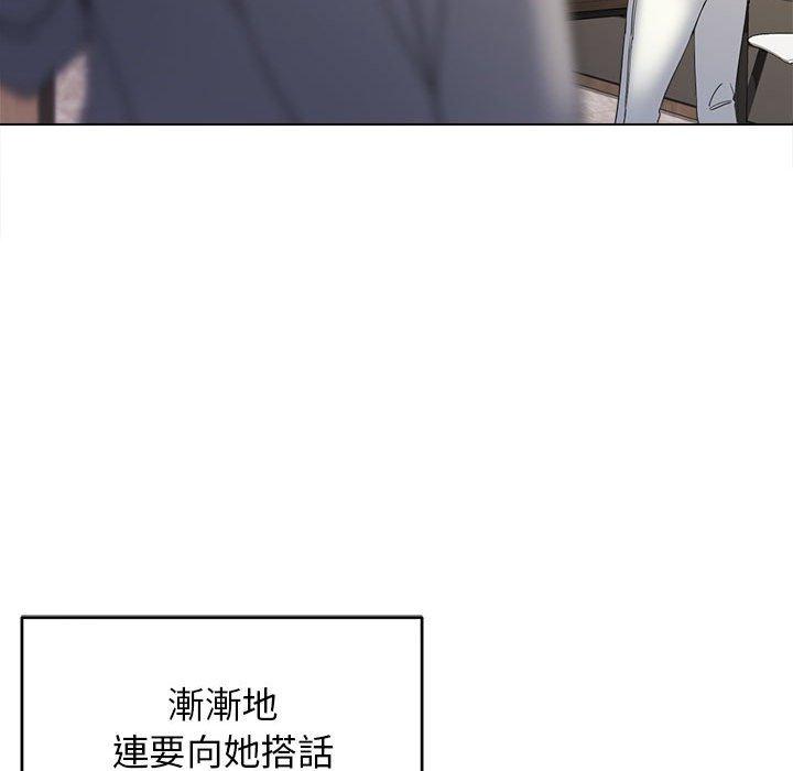 [韩国漫画] 大学生活就从社团开始  校园,女学生,巨乳大奶#[146P]-102