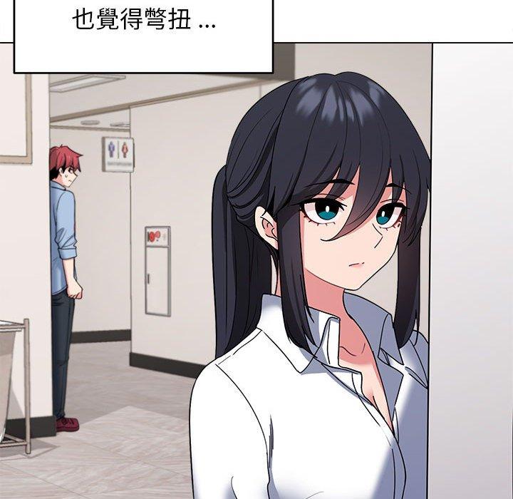 [韩国漫画] 大学生活就从社团开始  校园,女学生,巨乳大奶#[146P]-103