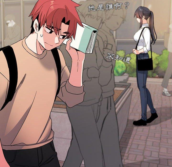 [韩国漫画] 大学生活就从社团开始  校园,女学生,巨乳大奶#[146P]-105