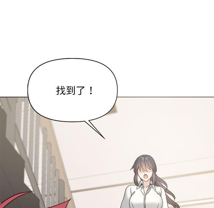 [韩国漫画] 大学生活就从社团开始  校园,女学生,巨乳大奶#[146P]-110