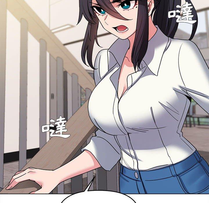 [韩国漫画] 大学生活就从社团开始  校园,女学生,巨乳大奶#[146P]-114