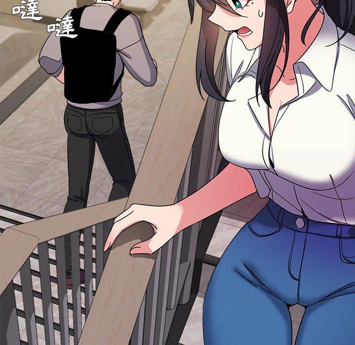 [韩国漫画] 大学生活就从社团开始  校园,女学生,巨乳大奶#[146P]-118