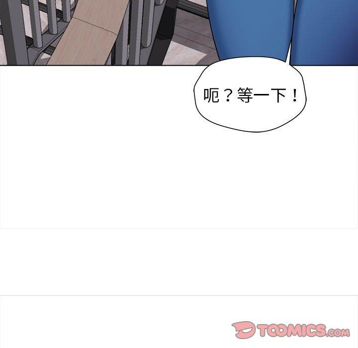 [韩国漫画] 大学生活就从社团开始  校园,女学生,巨乳大奶#[146P]-119