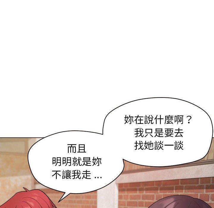 [韩国漫画] 大学生活就从社团开始  校园,女学生,巨乳大奶#[146P]-12