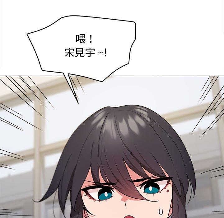 [韩国漫画] 大学生活就从社团开始  校园,女学生,巨乳大奶#[146P]-120