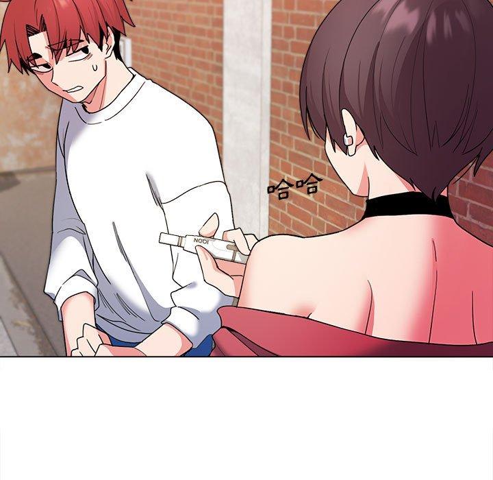 [韩国漫画] 大学生活就从社团开始  校园,女学生,巨乳大奶#[146P]-13