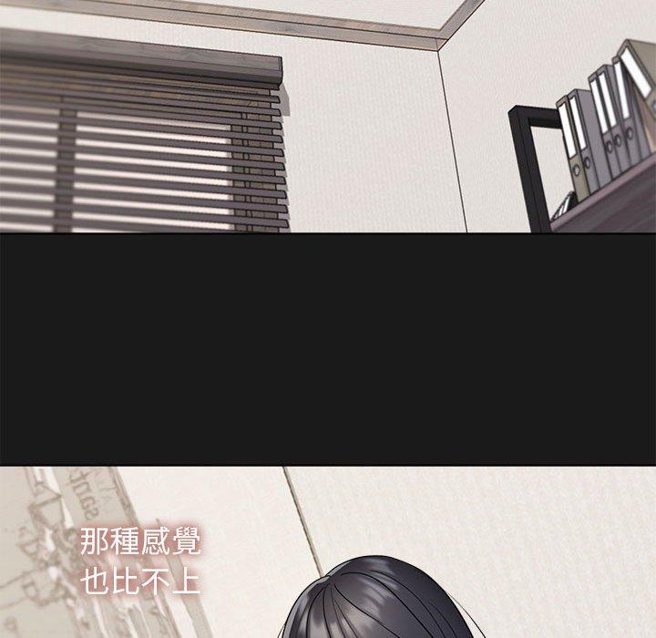 [韩国漫画] 大学生活就从社团开始  校园,女学生,巨乳大奶#[146P]-134