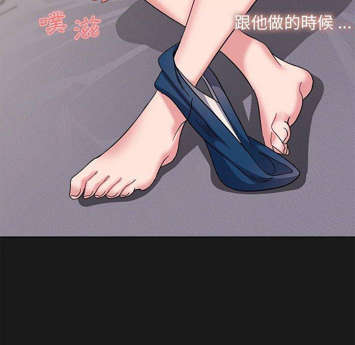 [韩国漫画] 大学生活就从社团开始  校园,女学生,巨乳大奶#[146P]-136