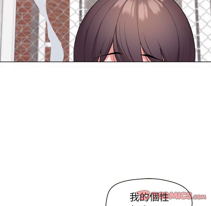 [韩国漫画] 大学生活就从社团开始  校园,女学生,巨乳大奶#[146P]-20