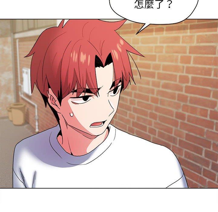 [韩国漫画] 大学生活就从社团开始  校园,女学生,巨乳大奶#[146P]-21