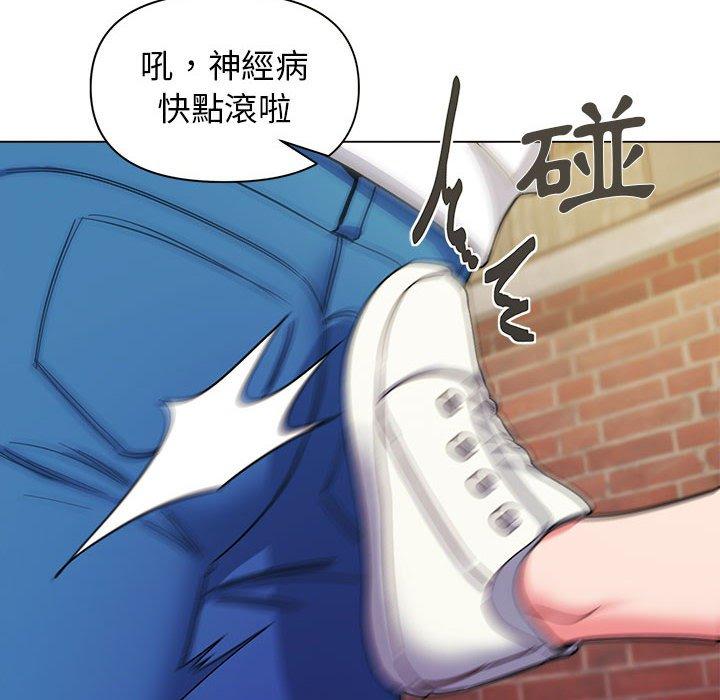 [韩国漫画] 大学生活就从社团开始  校园,女学生,巨乳大奶#[146P]-28
