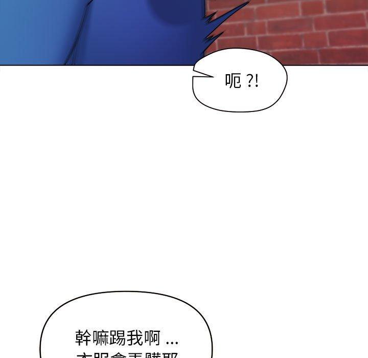 [韩国漫画] 大学生活就从社团开始  校园,女学生,巨乳大奶#[146P]-29
