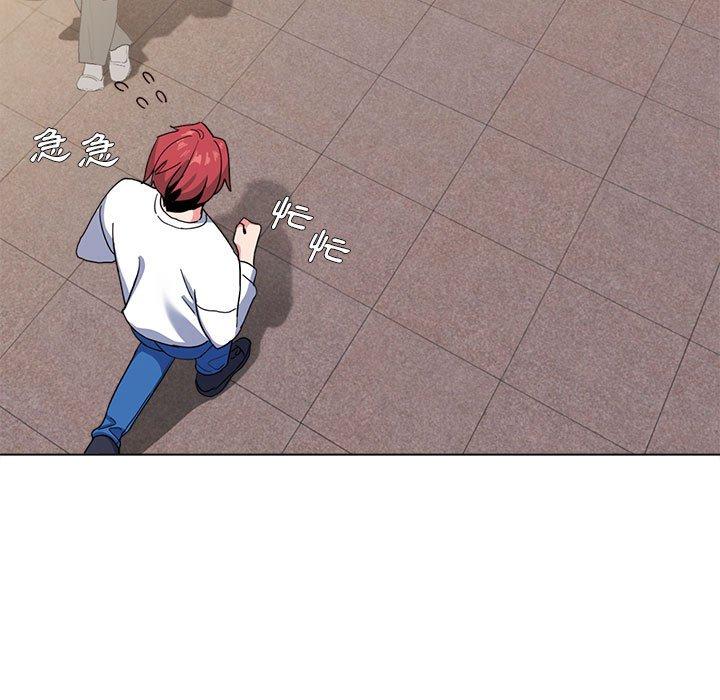 [韩国漫画] 大学生活就从社团开始  校园,女学生,巨乳大奶#[146P]-45