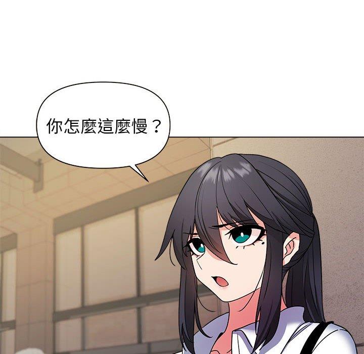 [韩国漫画] 大学生活就从社团开始  校园,女学生,巨乳大奶#[146P]-46