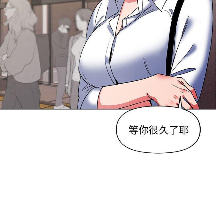 [韩国漫画] 大学生活就从社团开始  校园,女学生,巨乳大奶#[146P]-47