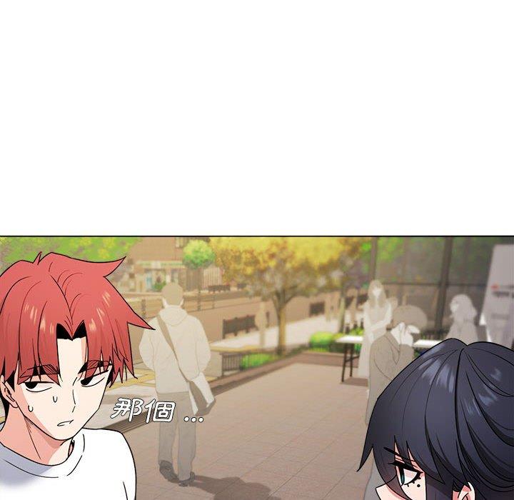 [韩国漫画] 大学生活就从社团开始  校园,女学生,巨乳大奶#[146P]-48