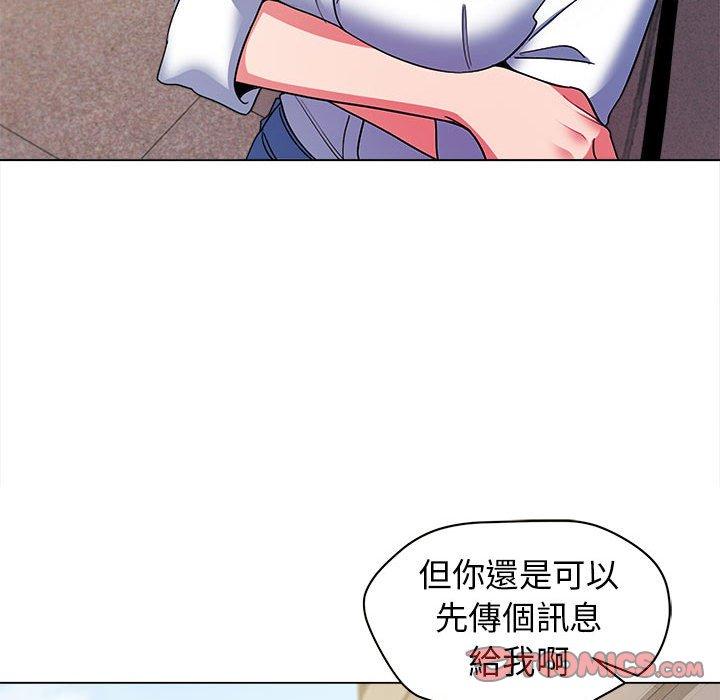 [韩国漫画] 大学生活就从社团开始  校园,女学生,巨乳大奶#[146P]-55