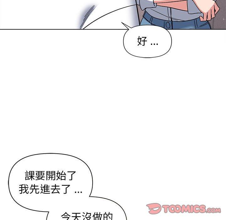 [韩国漫画] 大学生活就从社团开始  校园,女学生,巨乳大奶#[146P]-61