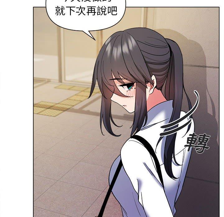 [韩国漫画] 大学生活就从社团开始  校园,女学生,巨乳大奶#[146P]-62