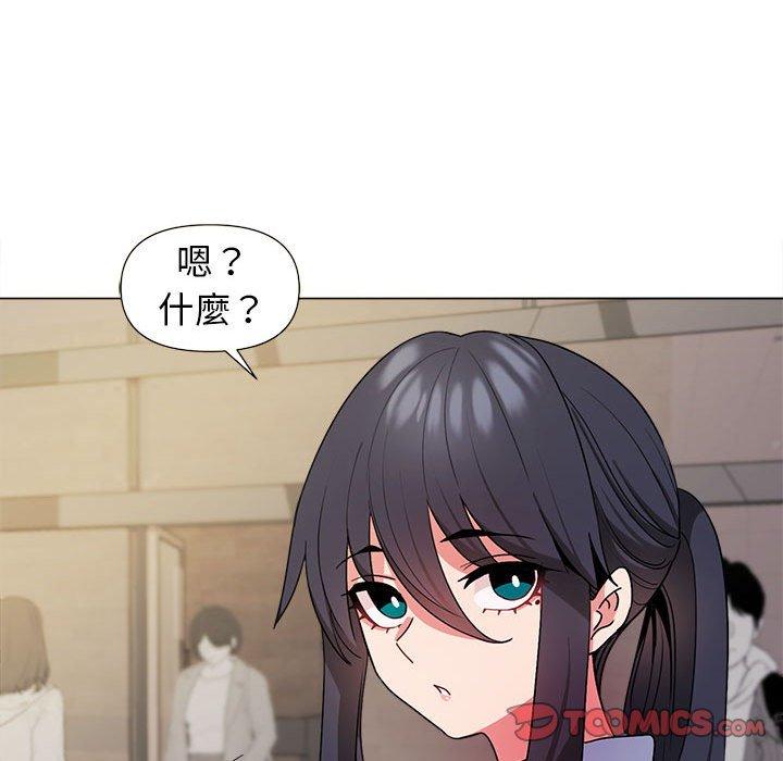 [韩国漫画] 大学生活就从社团开始  校园,女学生,巨乳大奶#[146P]-67