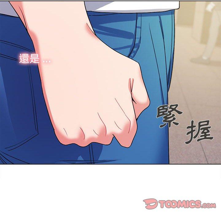 [韩国漫画] 大学生活就从社团开始  校园,女学生,巨乳大奶#[146P]-73