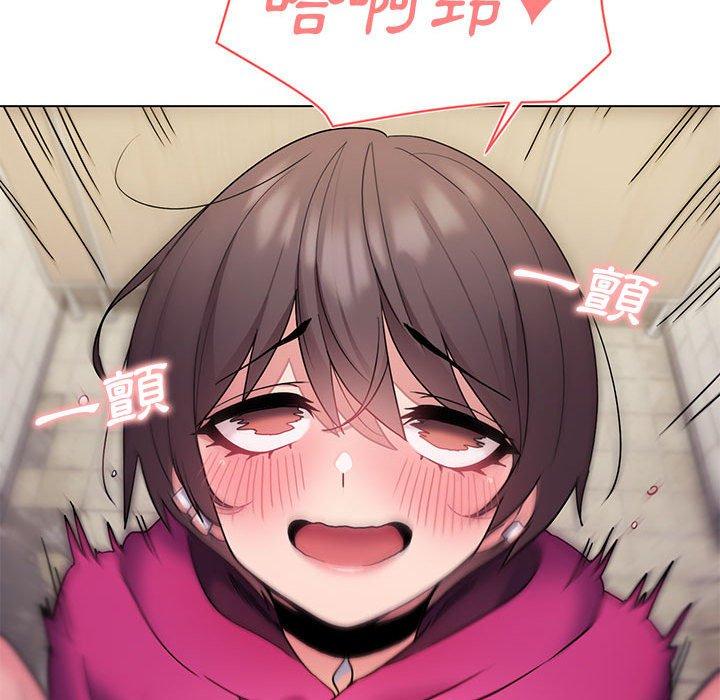 [韩国漫画] 大学生活就从社团开始  校园,女学生,巨乳大奶#[145P]-101