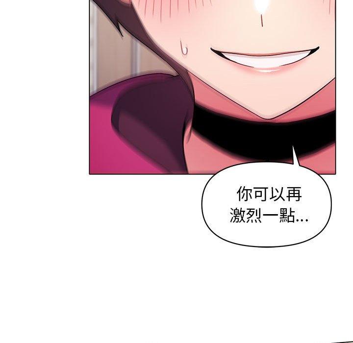 [韩国漫画] 大学生活就从社团开始  校园,女学生,巨乳大奶#[145P]-111