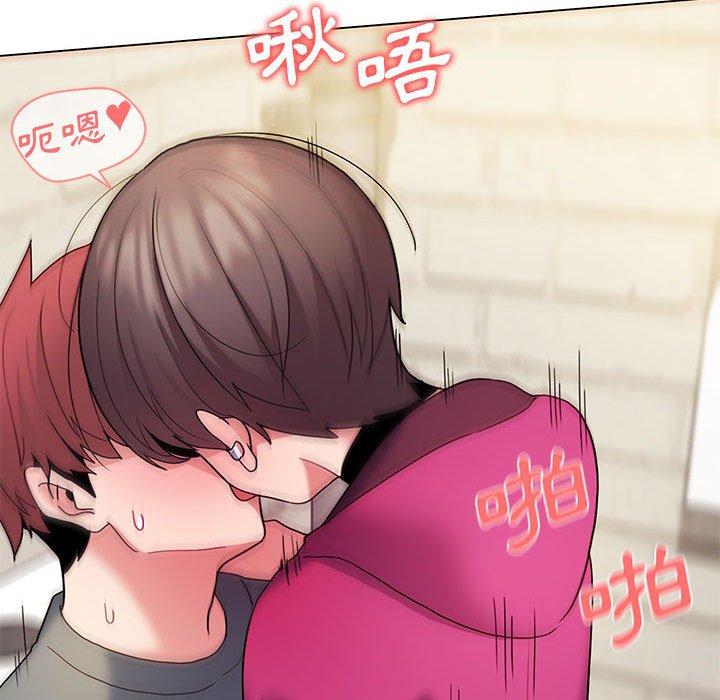 [韩国漫画] 大学生活就从社团开始  校园,女学生,巨乳大奶#[145P]-112