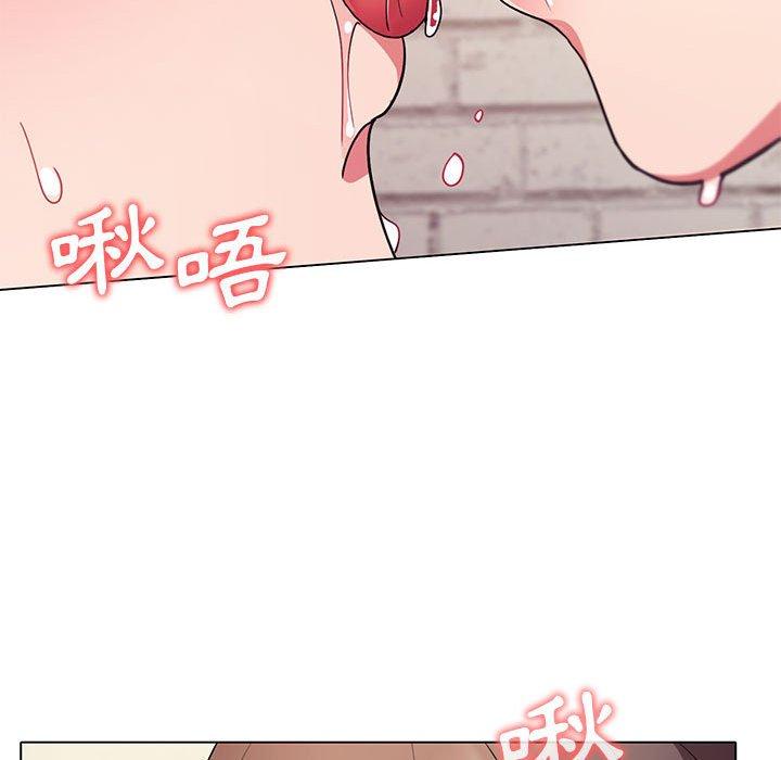 [韩国漫画] 大学生活就从社团开始  校园,女学生,巨乳大奶#[145P]-115