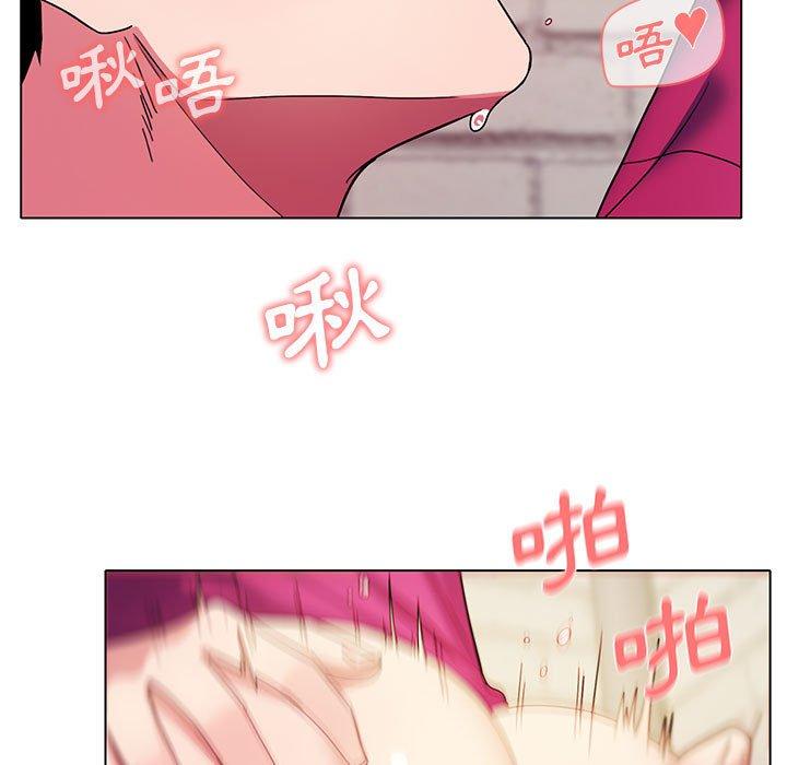 [韩国漫画] 大学生活就从社团开始  校园,女学生,巨乳大奶#[145P]-117