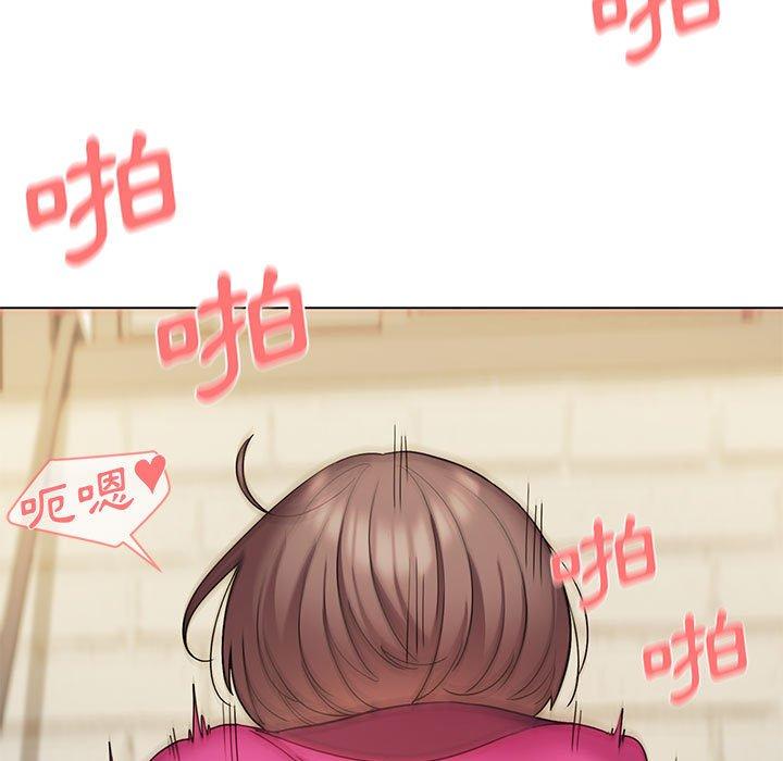 [韩国漫画] 大学生活就从社团开始  校园,女学生,巨乳大奶#[145P]-119