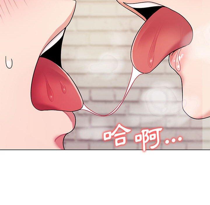 [韩国漫画] 大学生活就从社团开始  校园,女学生,巨乳大奶#[145P]-123