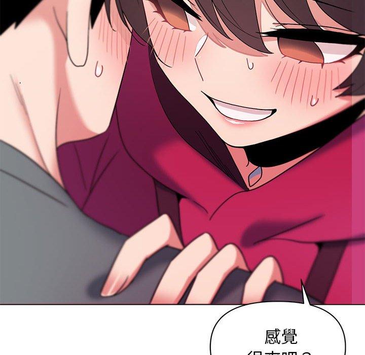 [韩国漫画] 大学生活就从社团开始  校园,女学生,巨乳大奶#[145P]-125