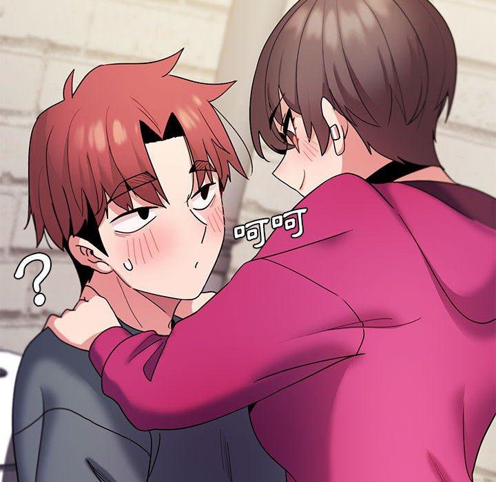 [韩国漫画] 大学生活就从社团开始  校园,女学生,巨乳大奶#[145P]-137