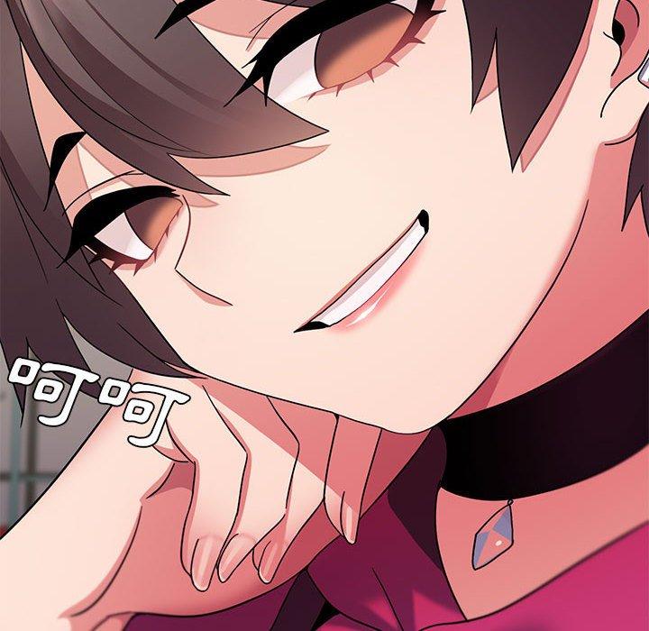 [韩国漫画] 大学生活就从社团开始  校园,女学生,巨乳大奶#[145P]-14