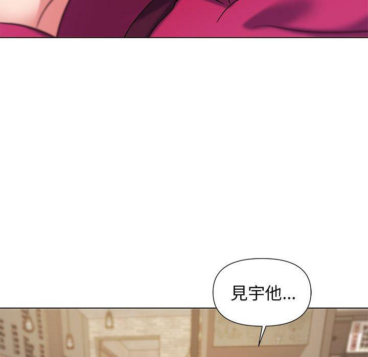 [韩国漫画] 大学生活就从社团开始  校园,女学生,巨乳大奶#[145P]-15