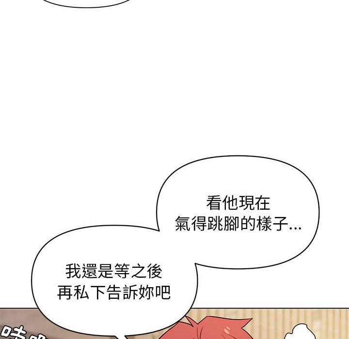 [韩国漫画] 大学生活就从社团开始  校园,女学生,巨乳大奶#[145P]-27