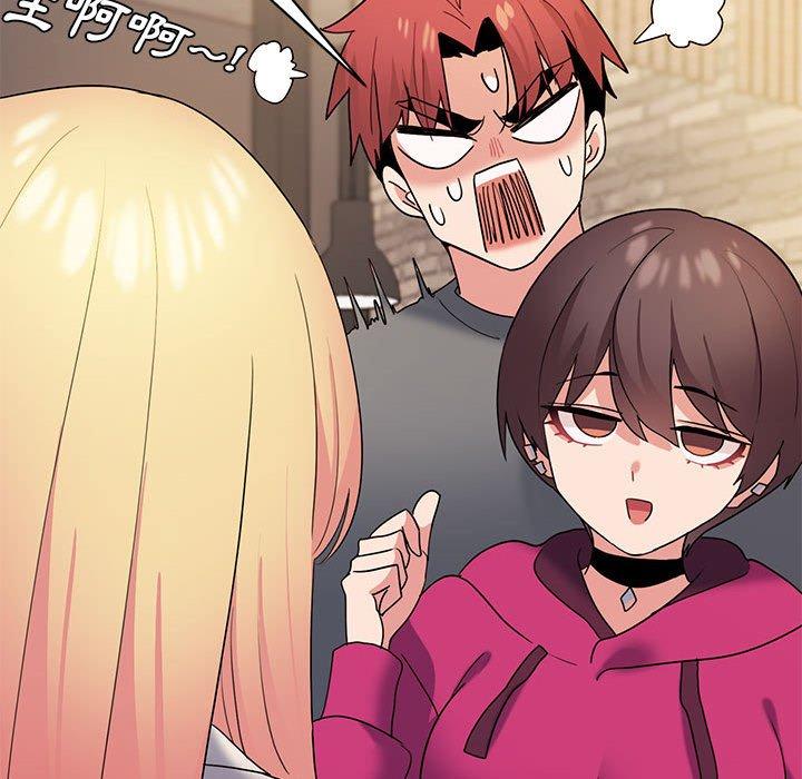 [韩国漫画] 大学生活就从社团开始  校园,女学生,巨乳大奶#[145P]-28