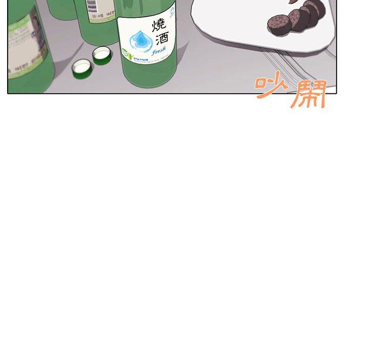 [韩国漫画] 大学生活就从社团开始  校园,女学生,巨乳大奶#[145P]-35