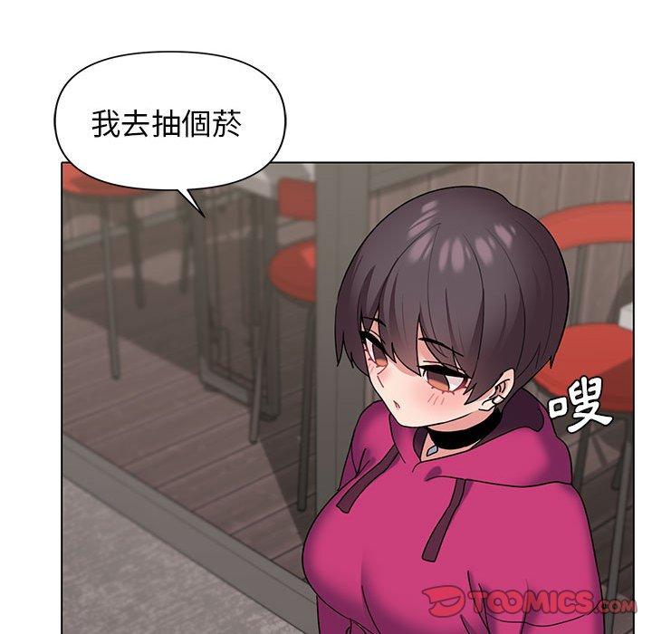 [韩国漫画] 大学生活就从社团开始  校园,女学生,巨乳大奶#[145P]-36