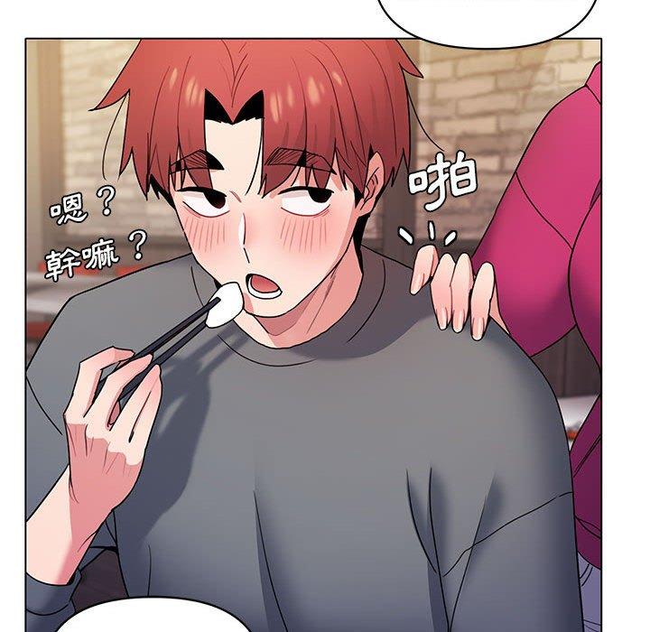 [韩国漫画] 大学生活就从社团开始  校园,女学生,巨乳大奶#[145P]-38