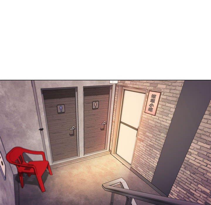 [韩国漫画] 大学生活就从社团开始  校园,女学生,巨乳大奶#[145P]-43