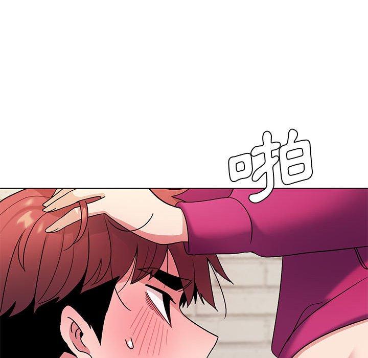 [韩国漫画] 大学生活就从社团开始  校园,女学生,巨乳大奶#[145P]-49