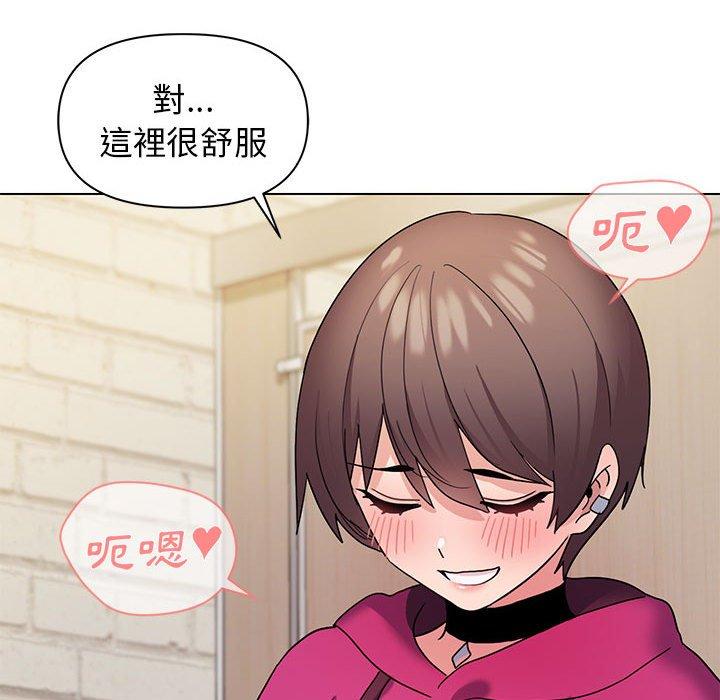 [韩国漫画] 大学生活就从社团开始  校园,女学生,巨乳大奶#[145P]-55