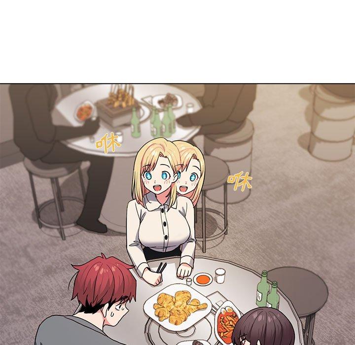 [韩国漫画] 大学生活就从社团开始  校园,女学生,巨乳大奶#[145P]-6