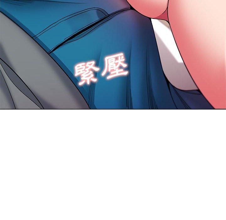 [韩国漫画] 大学生活就从社团开始  校园,女学生,巨乳大奶#[145P]-71