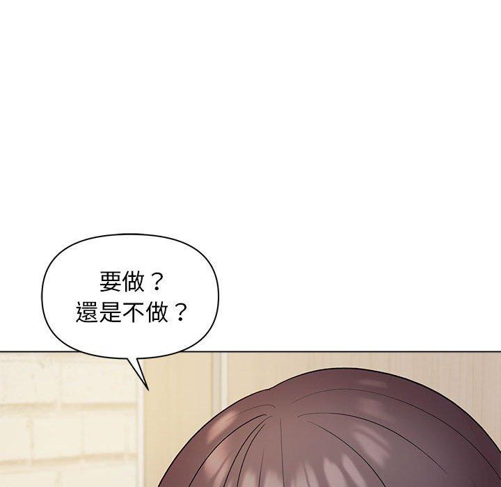 [韩国漫画] 大学生活就从社团开始  校园,女学生,巨乳大奶#[145P]-74