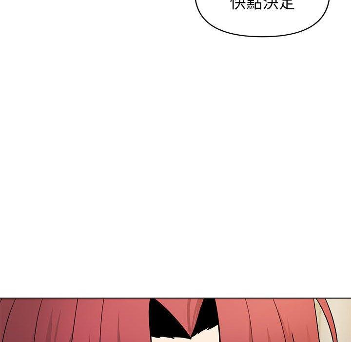 [韩国漫画] 大学生活就从社团开始  校园,女学生,巨乳大奶#[145P]-76