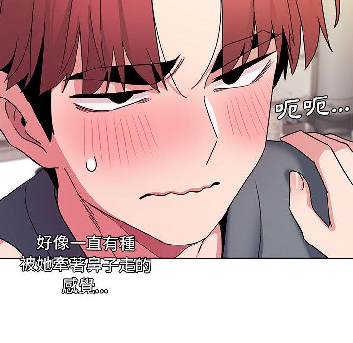 [韩国漫画] 大学生活就从社团开始  校园,女学生,巨乳大奶#[145P]-77